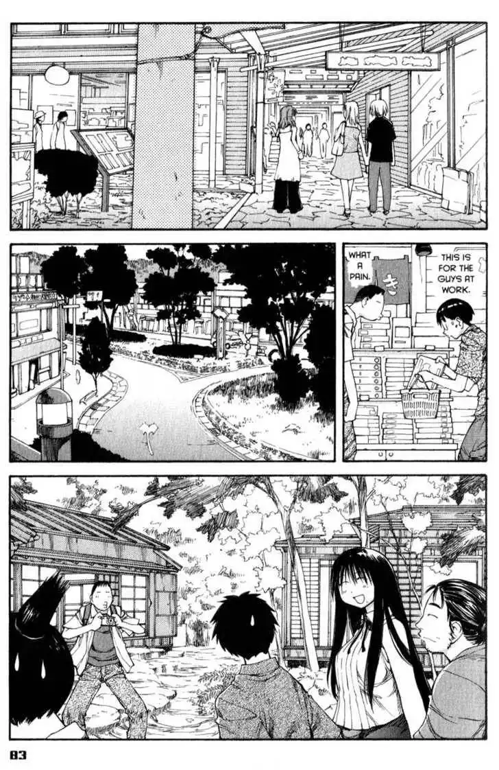 Genshiken - The Society for the Study of Modern Visual Culture Chapter 46 23